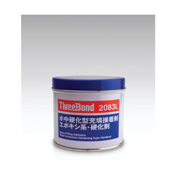 スリーボンド エポキシ樹脂系接着剤 湿潤面用 TB2083L 硬化剤 1kg 青緑色 TB2083L-1-K 1缶 470-3448（直送品）