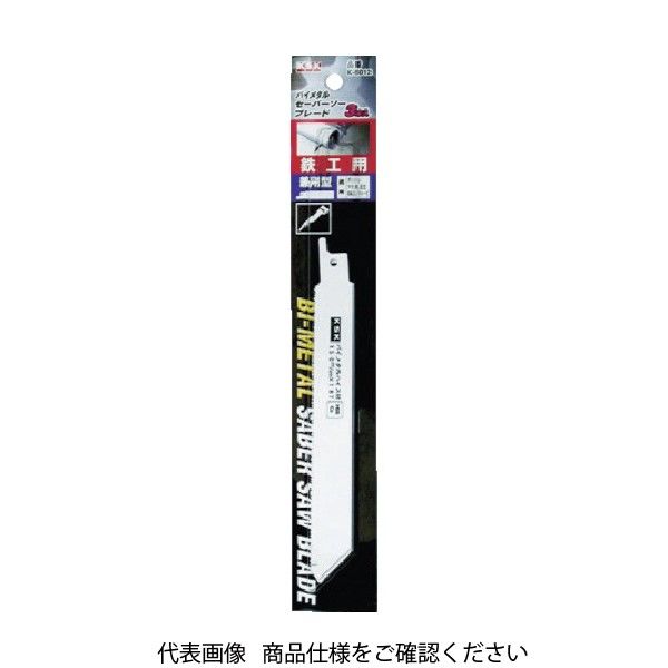 河部精密工業 KSK バイメタルセーバーソーブレード (3枚入) K-6018 1パック(3枚) 485-3415（直送品）