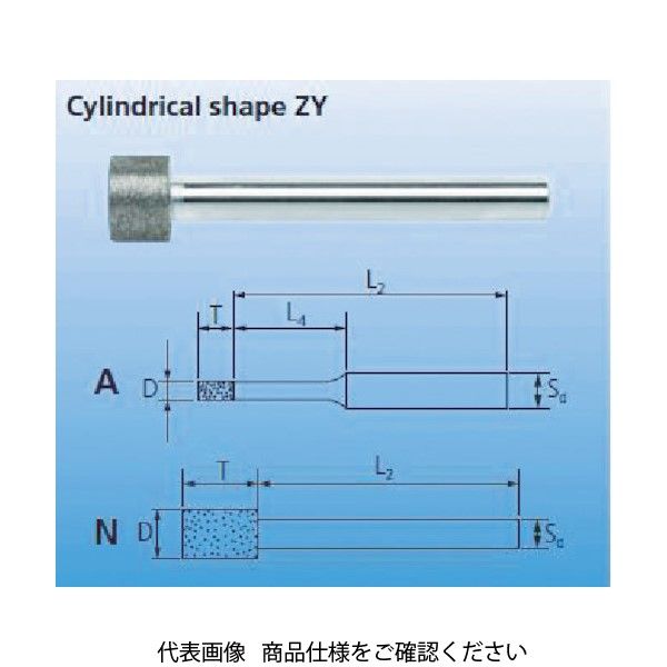 ルゲベルグ PFERD ダイヤモンドインターナルバー 3mm軸 120 刃径3.0mm DZY-A3.0-119204 1本 486-7351（直送品）