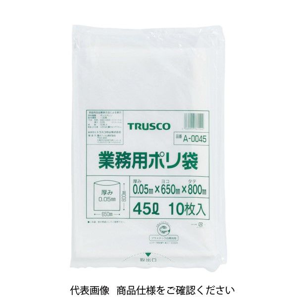 トラスコ中山 ＴＲＵＳＣＯ　業務用ポリ袋　厚み０．０５Ｘ２０Ｌ　（１０枚入） A-0020 1袋（10枚） 470-5751