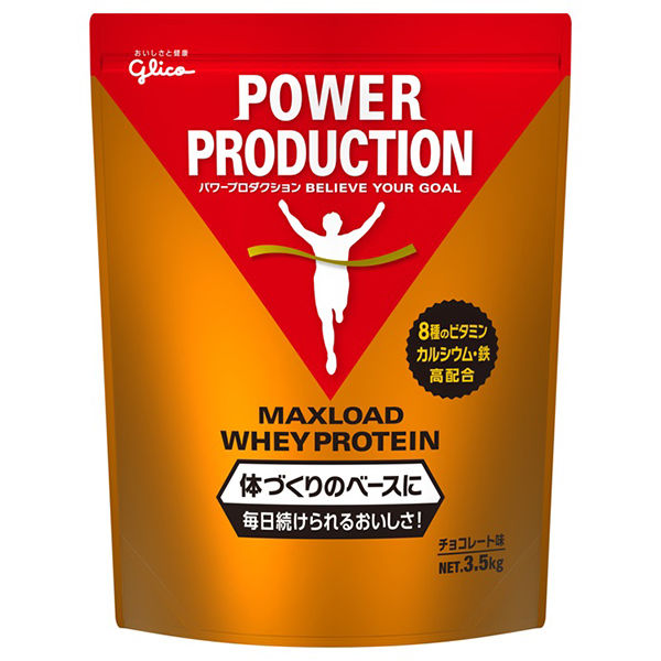 MAXLOAD（マックスロード）　ホエイプロテイン　チョコレート味　3.5kg×1袋　パワープロダクション　江崎グリコ WPC