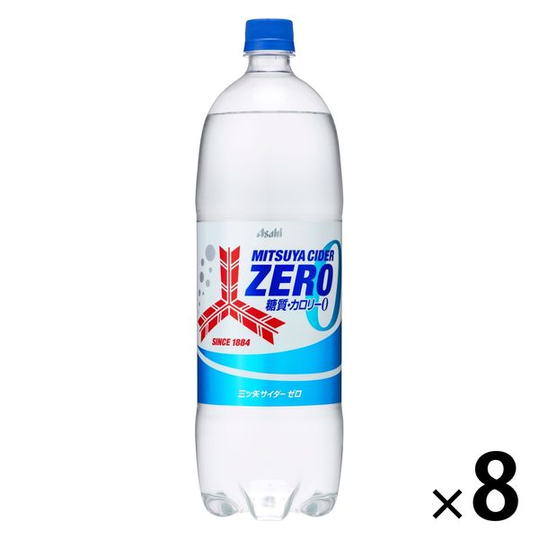 アサヒ飲料　三ツ矢サイダーZERO　1.5L　1箱（8本入）