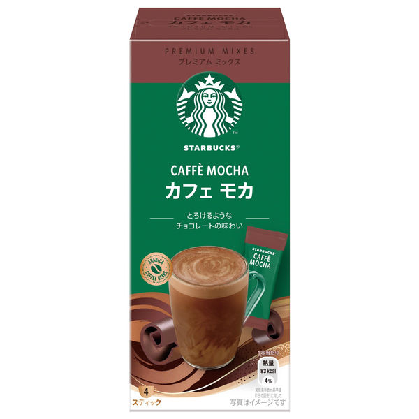 【スティックコーヒー】スターバックス プレミアムミックス カフェ モカ 1箱（4本入）ネスレ日本