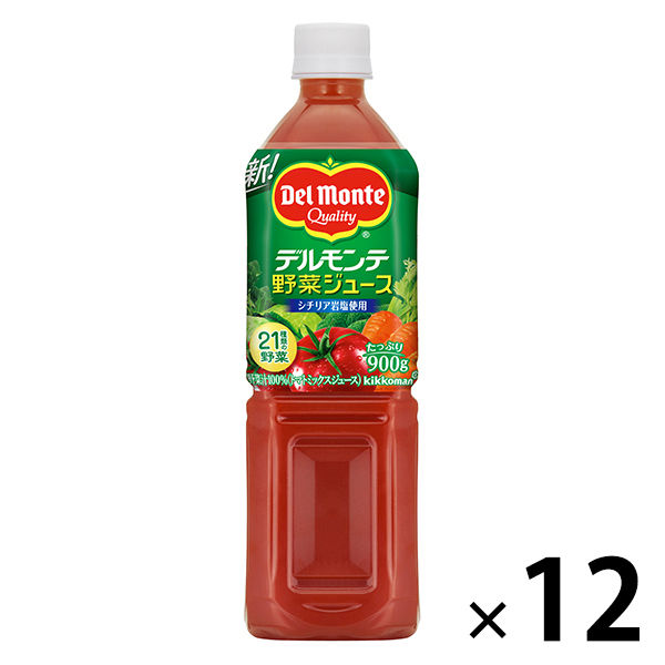 デルモンテ 野菜ジュース 900g 1箱（12本入）【野菜ジュース】
