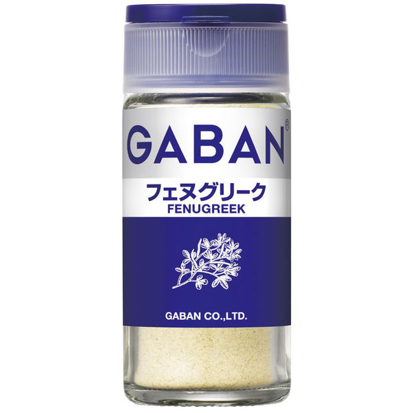 GABAN ギャバン フェヌグリーク＜パウダー＞24g 1セット（2個入） ハウス食品