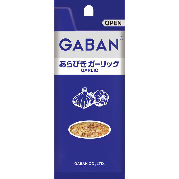 GABAN ギャバン あらびきガーリック＜袋入り＞18g 1セット（2個入） ハウス食品