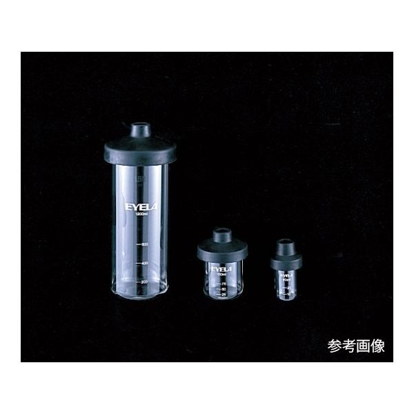東京理化器械 凍結乾燥瓶セット 900mL 1個 64-4060-87（直送品）
