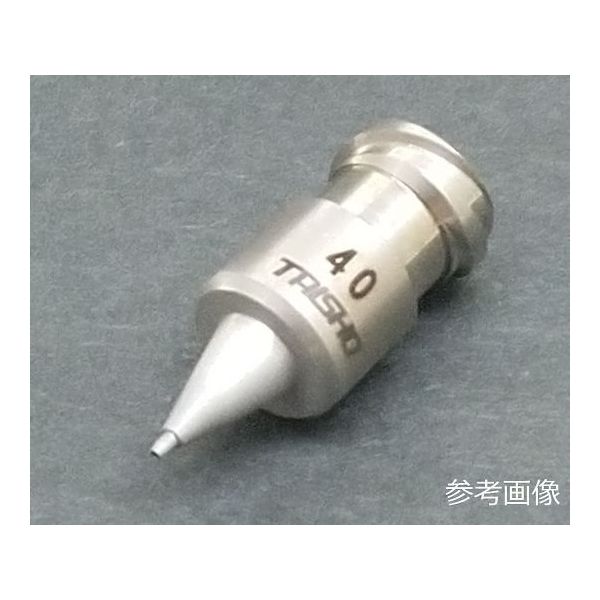 タイショー 精密ノズル TSコート付き TM-15S 1個 64-4380-52（直送品）