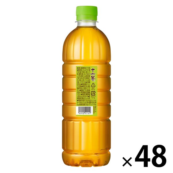 アサヒ飲料 十六茶 シンプルecoラベル 630ml 1セット（48本）