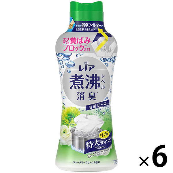 レノア 超消臭 抗菌ビーズ ウォータリーグリーン 本体 特大 720mL 1箱（6個入） 抗菌 P＆G 【リニューアル】