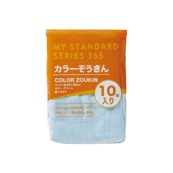 オーミケンシ カラー雑巾 10枚 856 10パック（直送品）