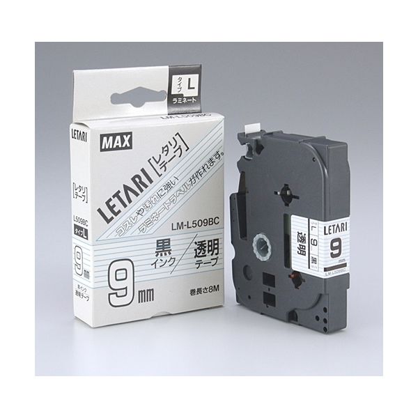 マックス 文字テープ LM-L509BC 透明に黒文字 9mm　10個（直送品）