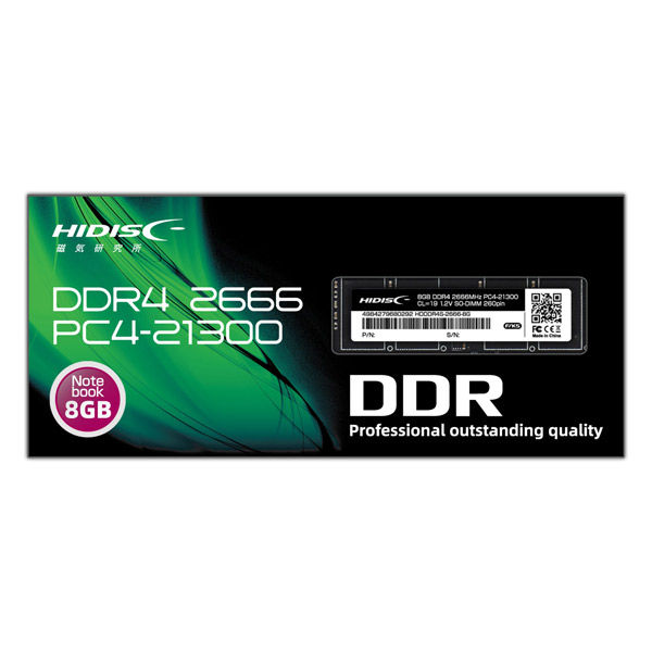 磁気研究所 DDR4 2666 PC4-21300 ノートPC用メモリ8GB SODIMM HDDDR4S-2666-8G 1個（直送品）