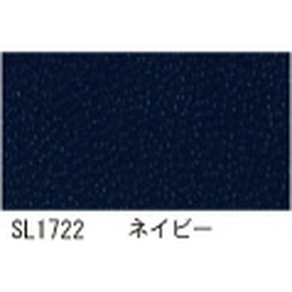 日本紐釦貿易 NBK ソフトレザー 合皮レザー 巾120cm×5m切売カット ネイビー SL120-1722-5M（直送品）