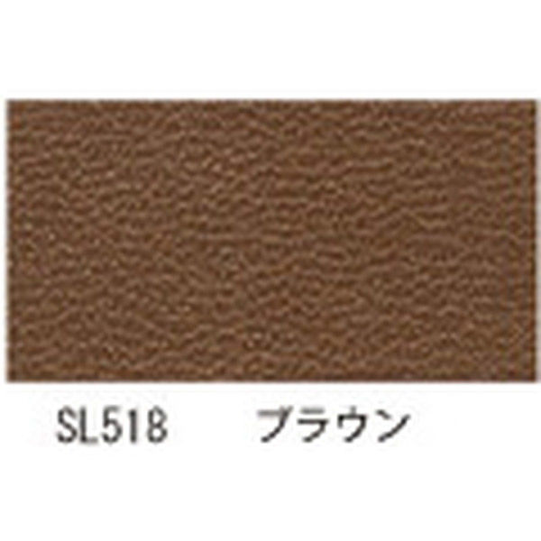 日本紐釦貿易 NBK ソフトレザー 合皮レザー 巾120cm×5m切売カット ブラウン SL120-518-5M（直送品）