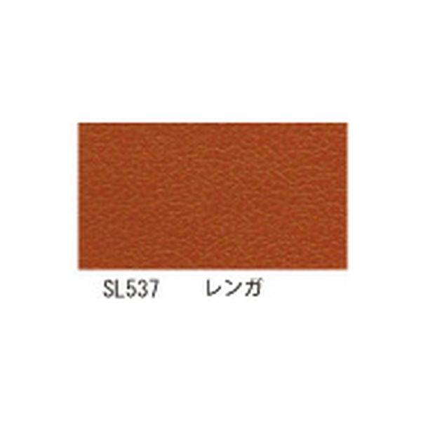 日本紐釦貿易 NBK ソフトレザー 合皮レザー 巾120cm×5m切売カット レンガ SL120-537-5M（直送品）