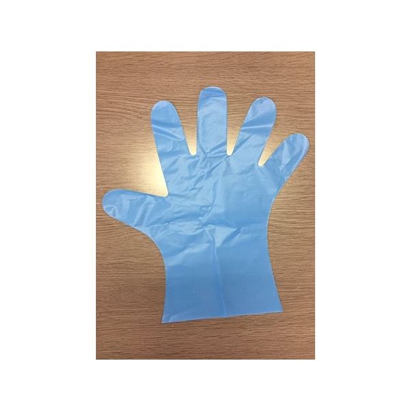 ホワイトマックス ハンドスキニー手袋 ブルー L 100枚入 TO-600B 1箱(100枚) 64-8876-25（直送品）