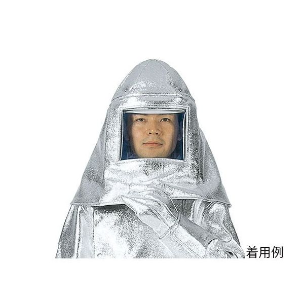 帝健 カーマロン アルミ蒸着保護頭巾 RHC-20 1枚 62-6281-61（直送品）