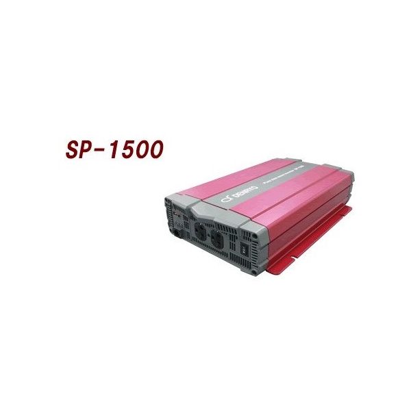 電菱 DCーAC正弦波インバータ SP-1500-148A 1台 63-3420-94（直送品）