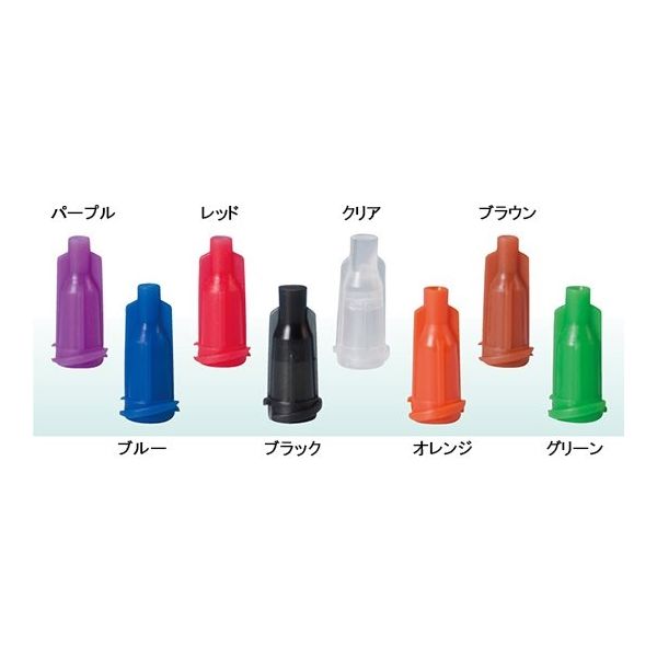 大阪ケミカル シリンジキャップ ブルー 100個入 H4900BL 1パック（100個） 63-4259-74（直送品）
