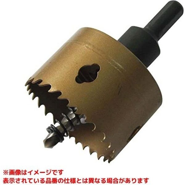 ウイニングボアー Winning Bore バイメタルカッターツバ取り仕様 BCTL-50 1個（直送品）