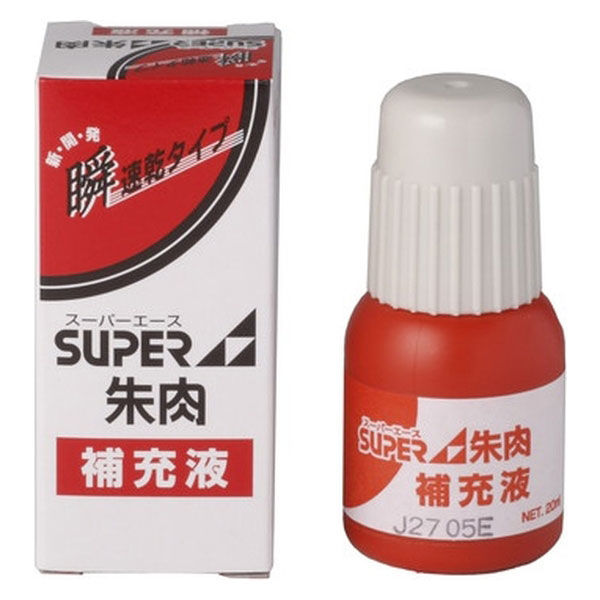 新朝日コーポレーション スーパーエース朱肉補充液２０ml NSI-20 1個
