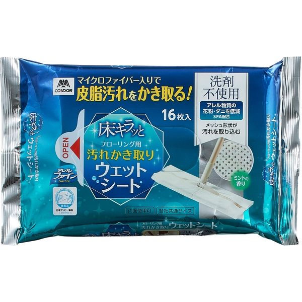 山崎産業 コンドル 床キラッとフローリング用汚れかき取りウェットシートＡＦ　【1パック=１６枚入】　 1個