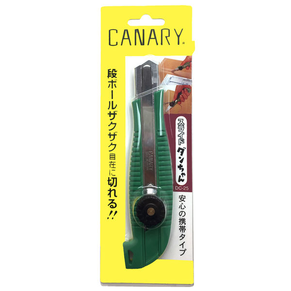 段ボールのこ スライドダンちゃん 緑 DC-25 1セット（5個：1個×5）CANARY 長谷川刃物