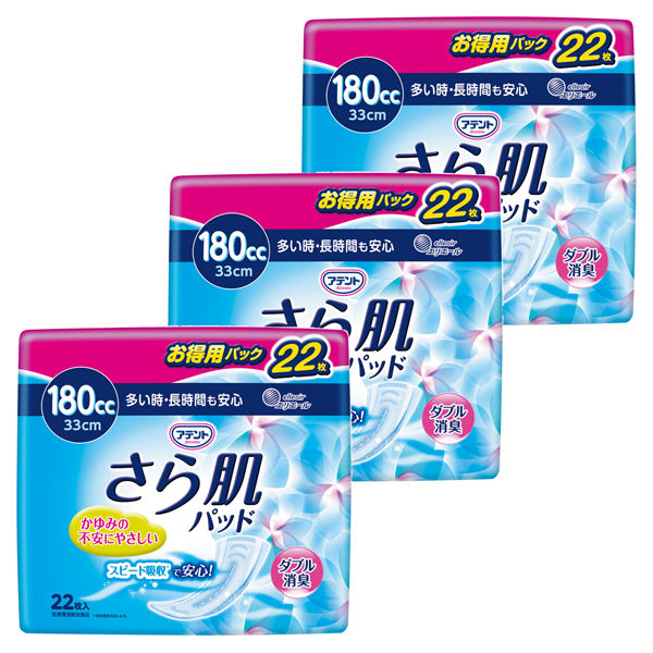 尿漏れパッド アテント さら肌パッド 多い時・長時間も安心 180cc 1セット （66枚：22枚入×3パック） 大王製紙
