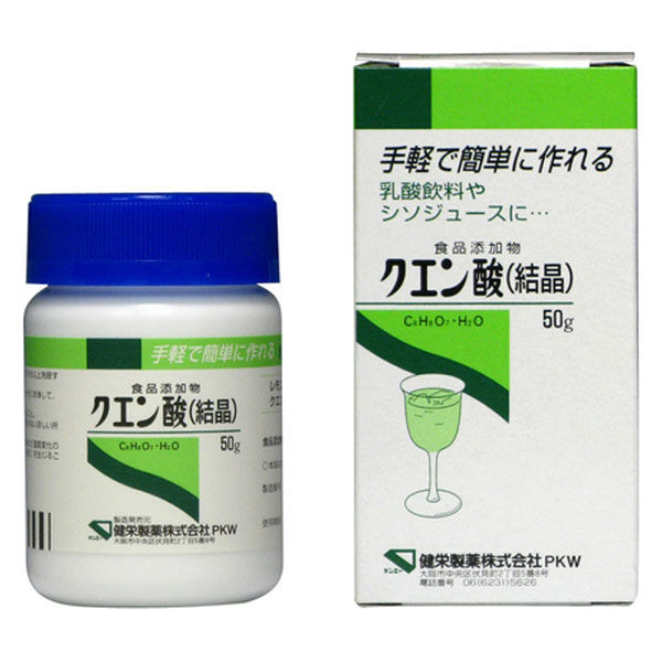 クエン酸（結晶） 50g 健栄製薬