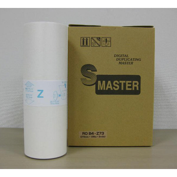 軽印刷機用マスター（リソー用　マスター）　Zタイプ73（汎用品）　1箱（2本入）　（直送品）
