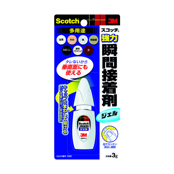 スリーエム ジャパン 3M スコッチ 強力瞬間接着剤 ジェル多用途 3g 7005 DIY 1セット(4本) 335-3010（直送品）