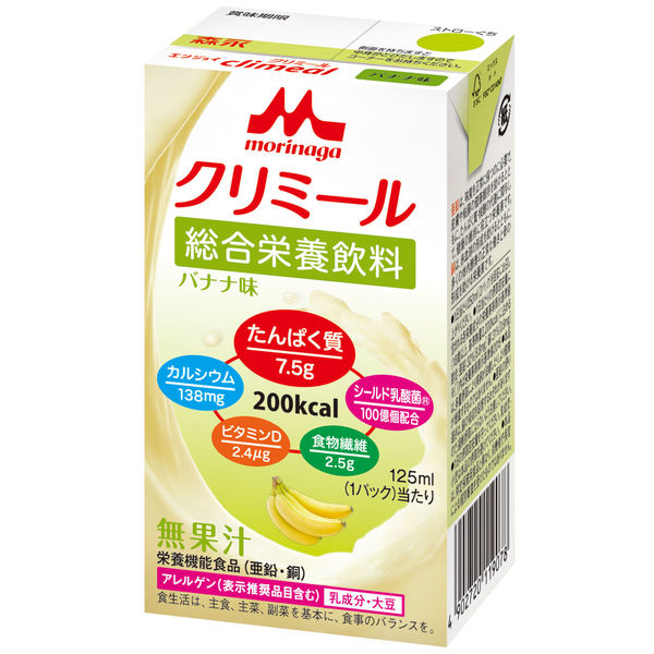 クリニコ エンジョイClimeal バナナ味 1箱（24本入）（直送品）