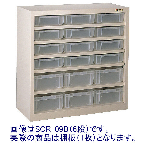 サンコー　コンテナーラック用棚板 SCRー1T　1枚　90340500　　（直送品）