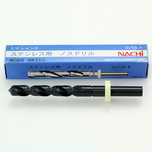 不二越　ステンレス用コバルトノスドリル　10形（3/15）　SNOS-14.5-8　1セット（2本入）　（直送品）