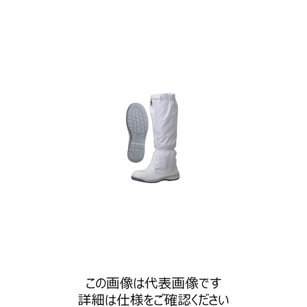 JIS規格 静電安全靴 クリーンルーム用 ブーツ フード付 GCR1200 フルCAPフード 静電 小 22.5cm ホワイト 1204153704（直送品）