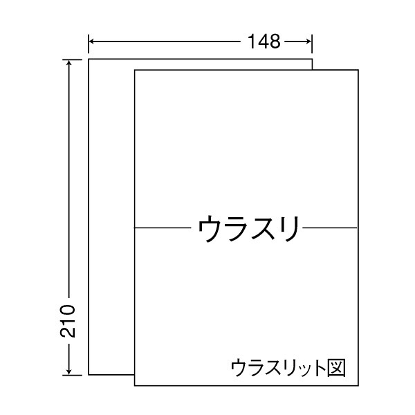 東洋印刷 ナナ訂正ラベル レーザープリンタ対応訂正用ラベル 白 A5 1面 1箱（1000シート） CLRT7（直送品）