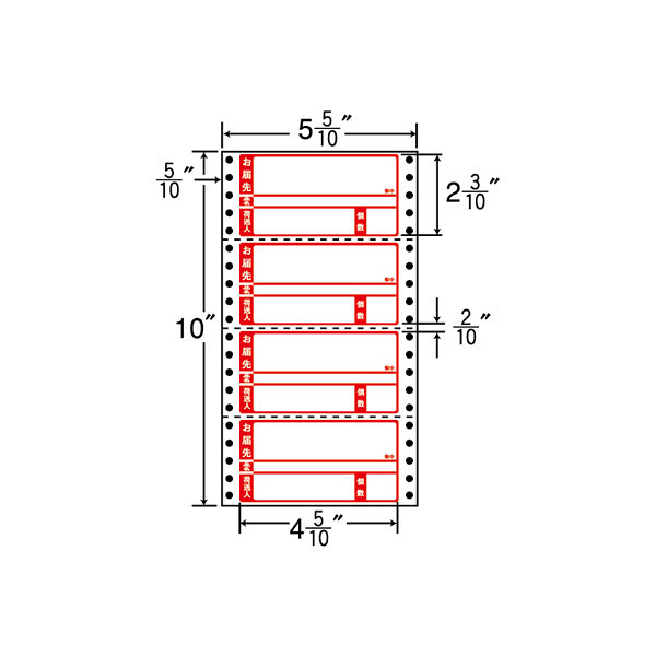 東洋印刷 ナナフォーム タックフォームラベル荷札用再剥離タイプ 白 4面 1箱 R5WP（直送品）