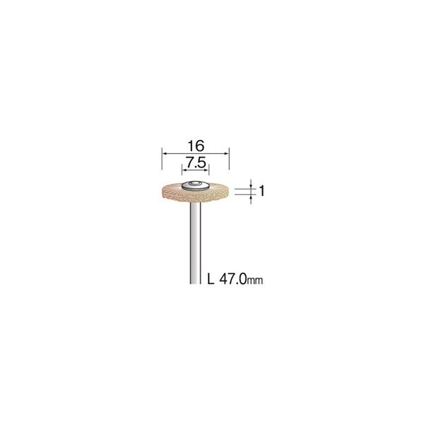 ミニター 毛ブラシ ホイール 豚毛 ハード φ16 FC1043 1袋(10個)（直送品）