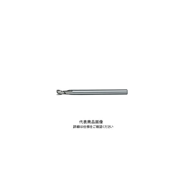 日進工具 樹脂用エンドミル”クリアカット” RSES230φ0.2X0.3X3 01-00640-02030 1本（直送品）