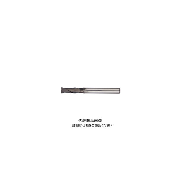 日進工具 ダイヤモンドコーティング2枚刃エンドミル DCSE235φ1.5 05-00035-00150 1本（直送品）