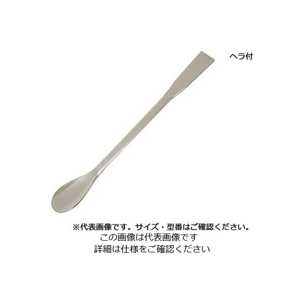 アズワン スプーン(ステンレス製) ヘラ付き匙 180mm 6-523-04 1セット(20本)（直送品）