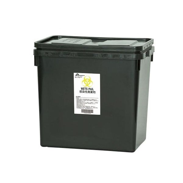 アズワン 医療廃棄物容器 ウェッツペール50 1セット(3個) 8-8793-02（直送品）