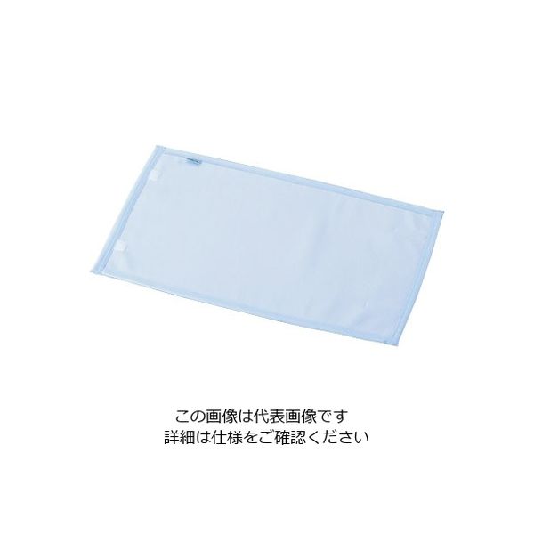 アズワン 枕(通気性・丸洗い)用カバー 小児用 WPC-S 1セット(2枚) 8-8679-01（直送品）