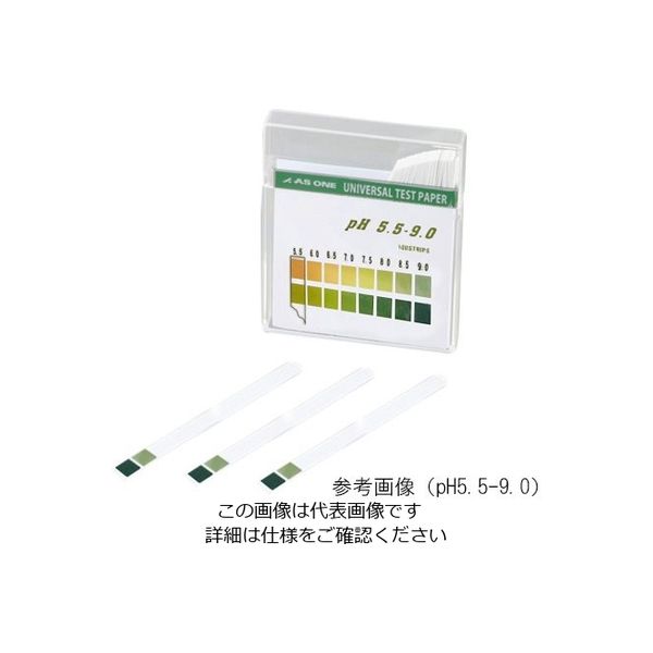 アズワン pH試験紙 スティック pH0-14 1セット（500枚：100枚×5箱） 1-1267-01（直送品）