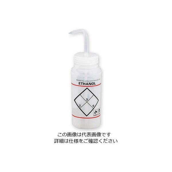 アズワン ラベル付洗浄瓶 エタノール F116460639 1セット（5本） 1-8542-14（直送品）