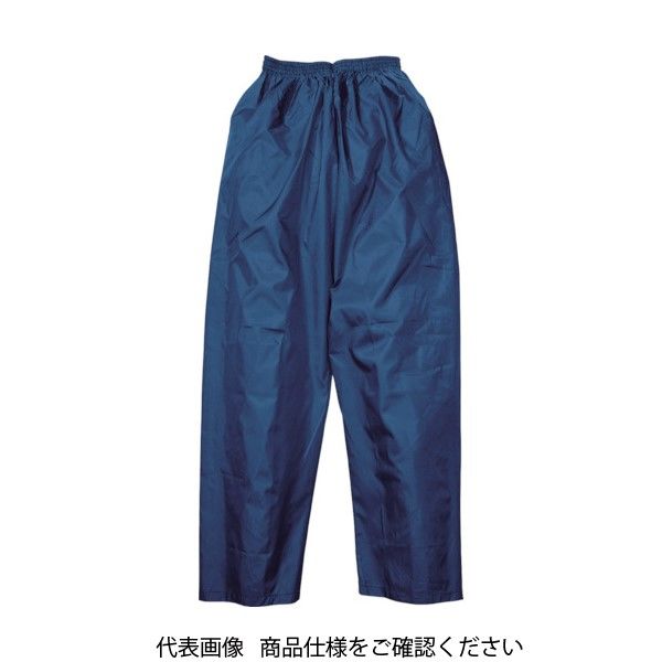 トラスコ中山 TRUSCO ポリエステルパンツ LLサイズ ネイビー TPP-55-LL 1着 751-7840（直送品）