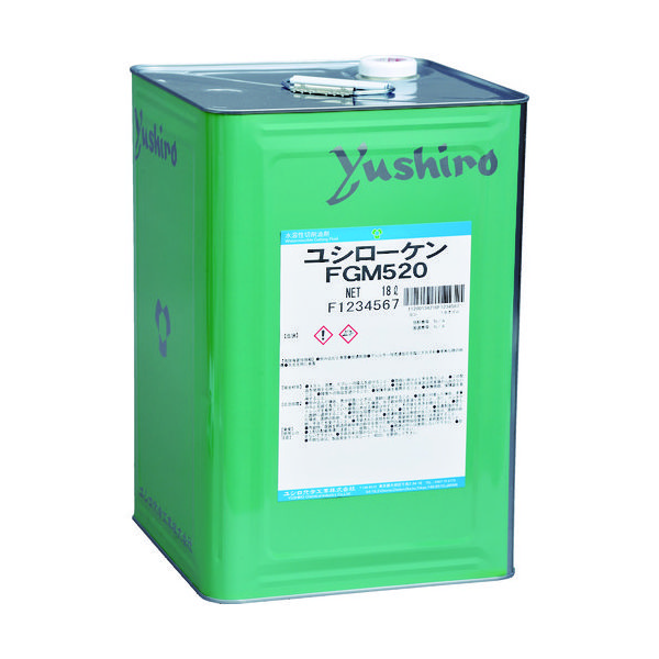 ユシロ化学工業 ユシロ ユシローケンFGM520 FGM520 1缶 768-4398（直送品）