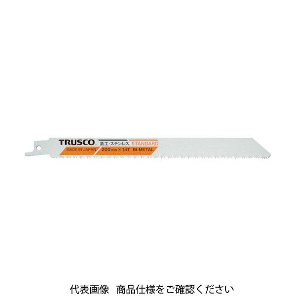 トラスコ中山 TRUSCO バイメタルセーバーソーブレード 200mmX0.9厚X18山 5枚 TBS-200-18-5P 1パック(5枚)（直送品）