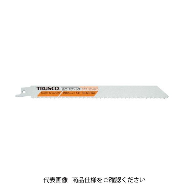 トラスコ中山 TRUSCO バイメタルセーバーソーブレード 250mmX0.9厚X14山 5枚 TBS-250-14-5P 1パック(5枚)（直送品）